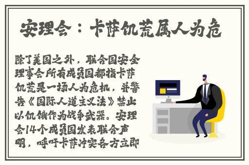 b站不敢播的网站